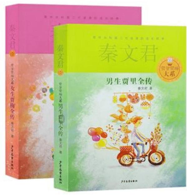 加入成佛后孙悟空坐骑是什么?其实如来早就准备好了!知识星球,开启知识学习之旅